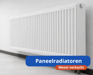 Paneelradiatoren Paneelradiatoren